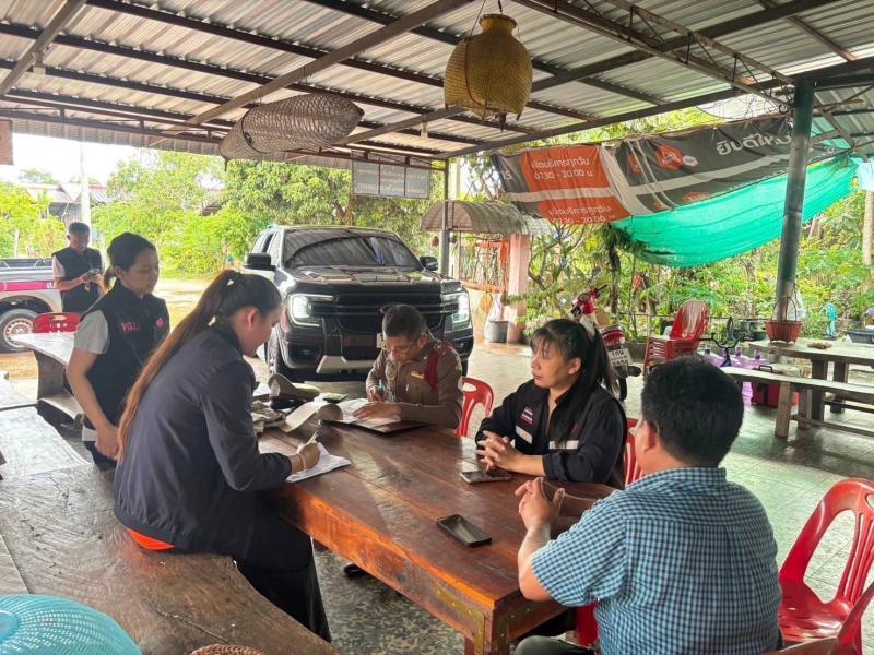 วราวุธ ส่งทีม ศรส. �