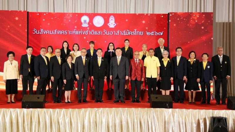 วราวุธ รมว.พม. เปิด�