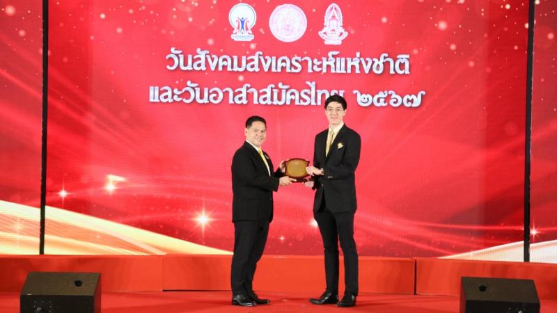 วราวุธ รมว.พม. เปิด�