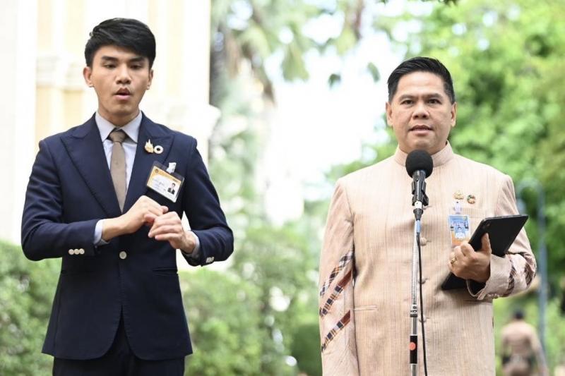 วราวุธ กำชับทีม พม