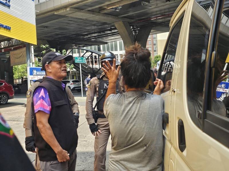 วราวุธ เผย พม.-ตำรว�