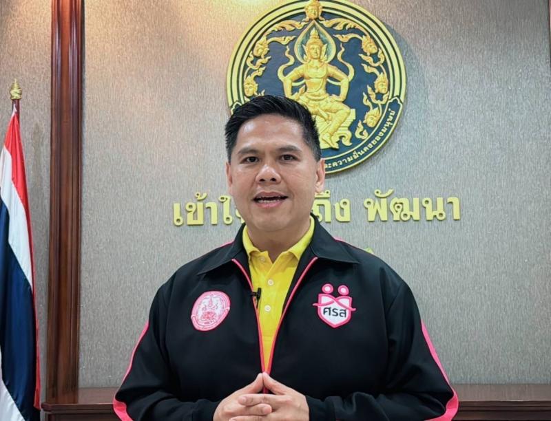 วราวุธ เผย พม.หนอง�