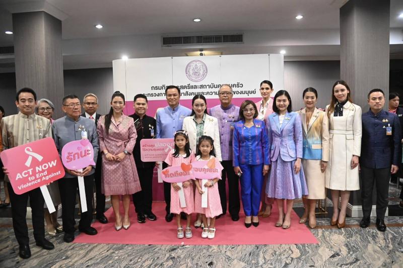 วราวุธ นำทีม พม. ติ�
