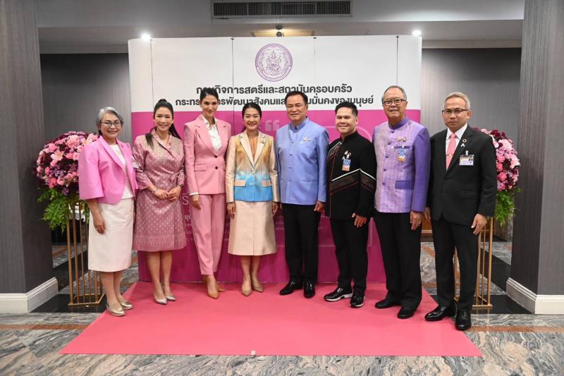 วราวุธ นำทีม พม. ติ�