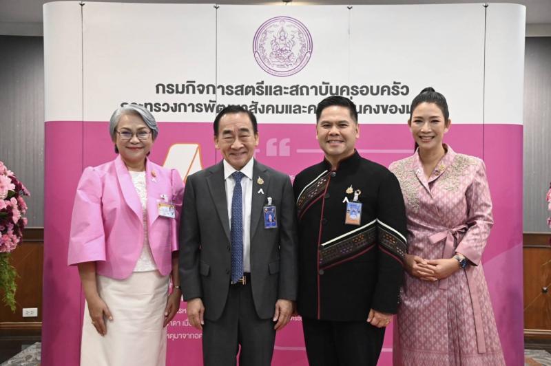 วราวุธ นำทีม พม. ติ�