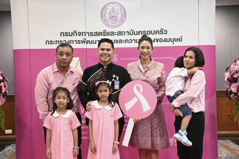 วราวุธ นำทีม พม. ติ�