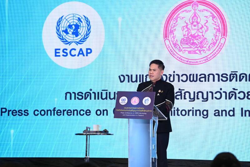 วราวุธ เผย พม. หนุน 