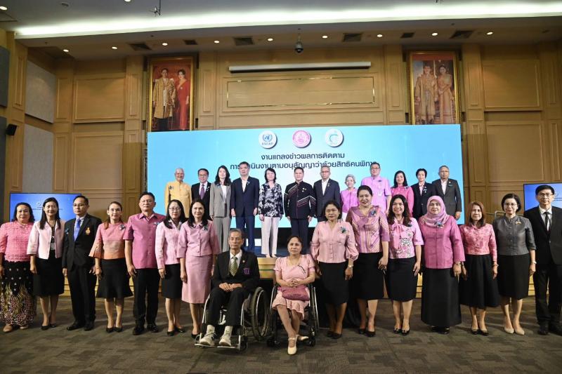 วราวุธ เผย พม. หนุน 