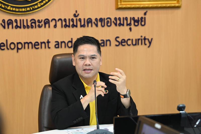 วราวุธ ยินดี คณะเย