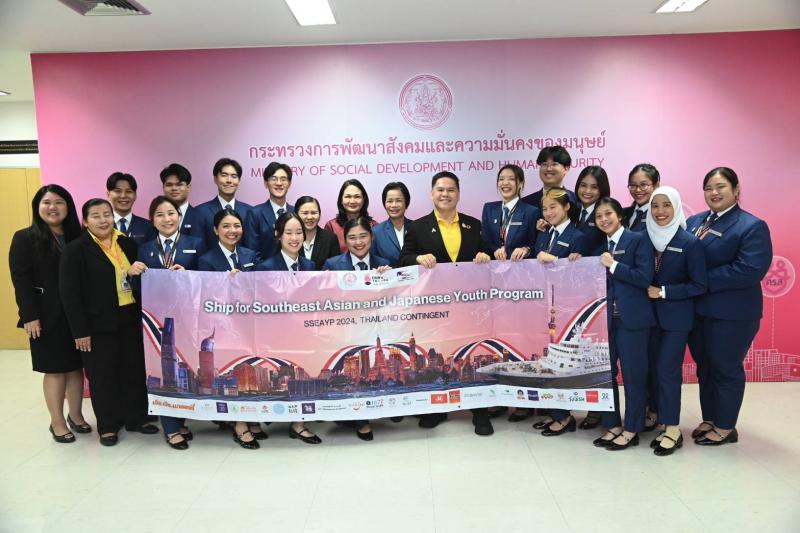วราวุธ ยินดี คณะเย