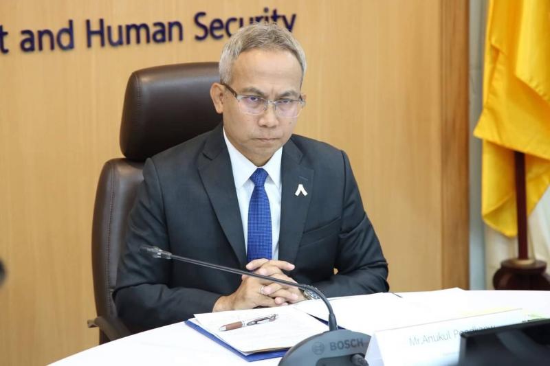 พม. จับมือ JICA - ATCSW เสร�