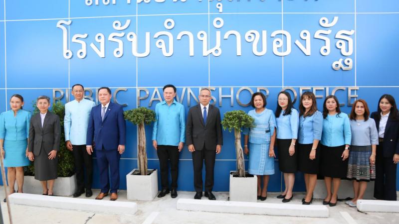 พม. เดินหน้าขยาย ส�