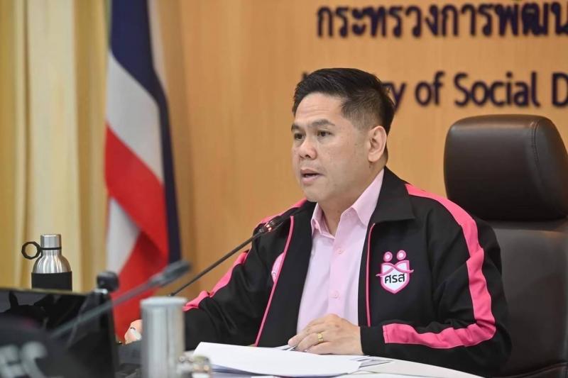 วราวุธ กำชับ ศรส. ก�