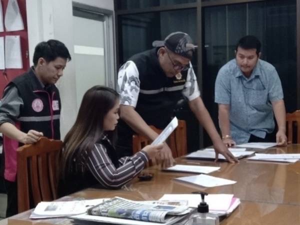 วราวุธ กำชับ ศรส. ก�