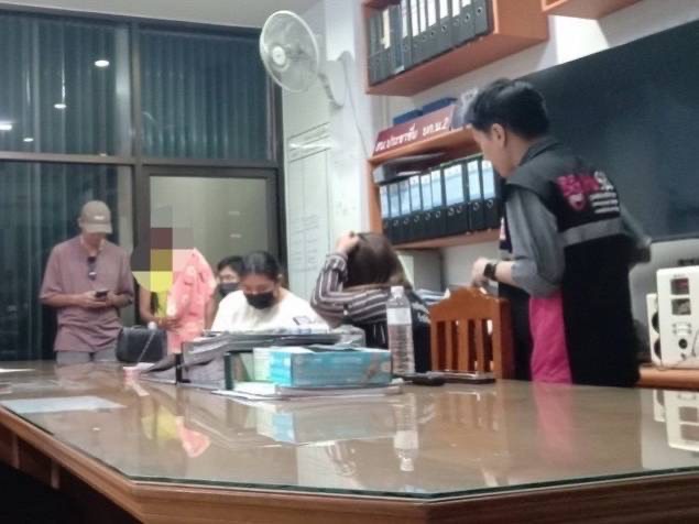 วราวุธ กำชับ ศรส. ก�