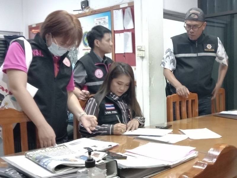 วราวุธ กำชับ ศรส. ก�