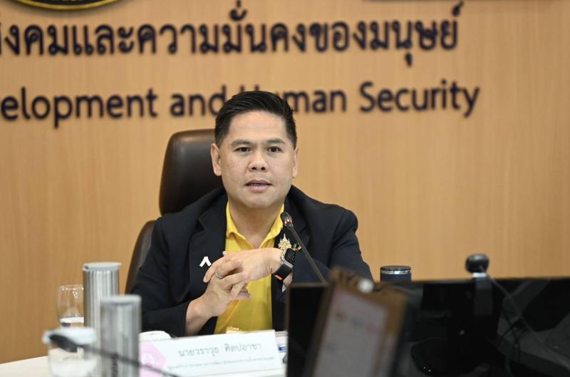 วราวุธ เผย ศรส. ราย�
