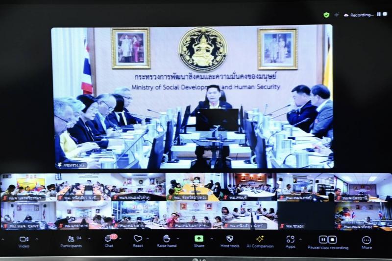 วราวุธ เผย ศรส. ราย�
