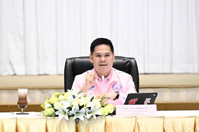 วราวุธ คิกออฟ ศบปภ