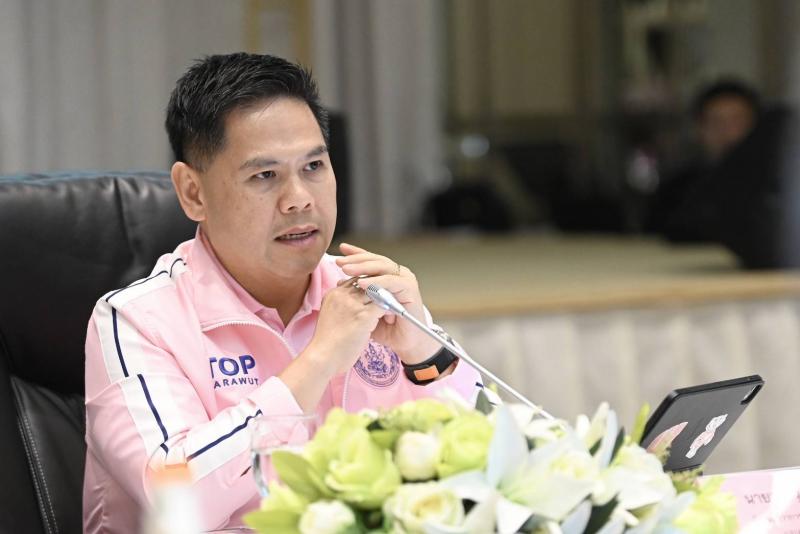 วราวุธ คิกออฟ ศบปภ