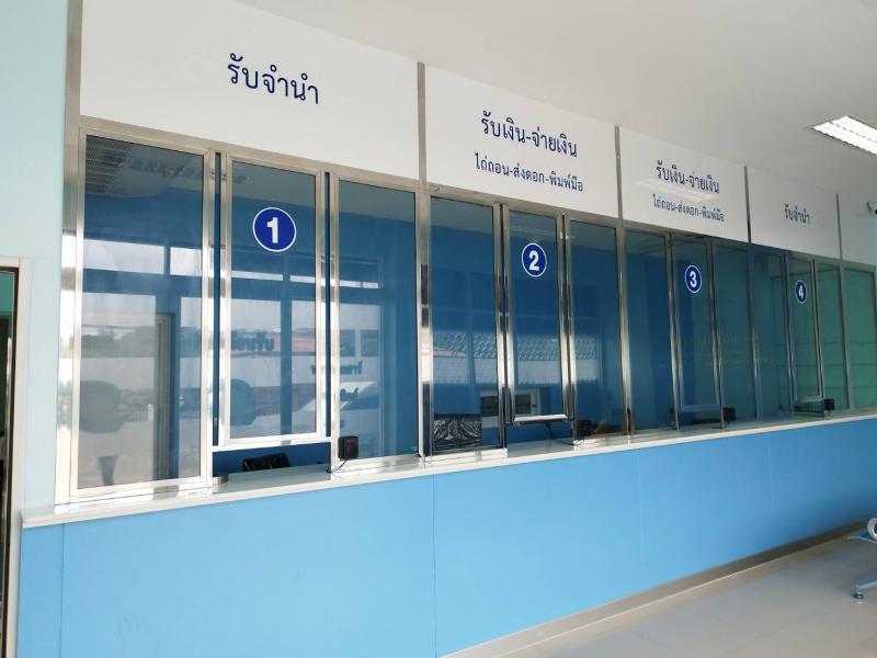 พม. ลด ดอกเบี้ยโรง�
