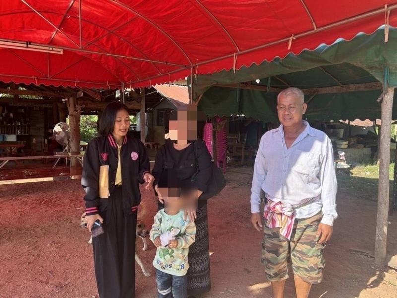 วราวุธ เผย ศรส. กระ�