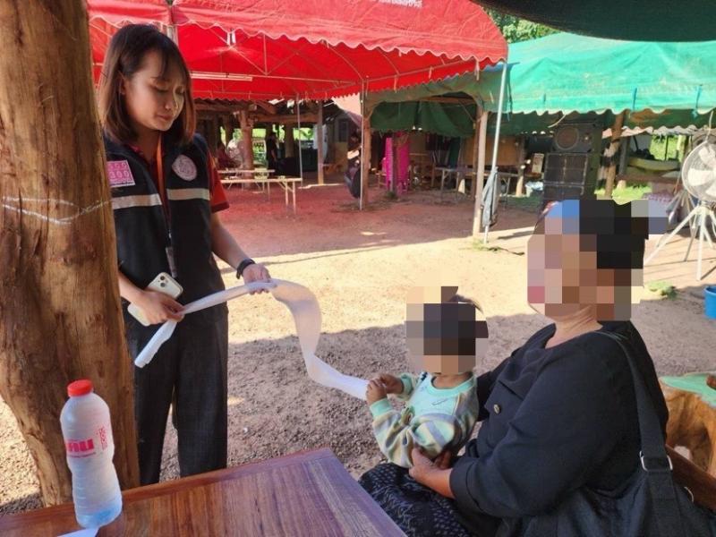 วราวุธ เผย ศรส. กระ�