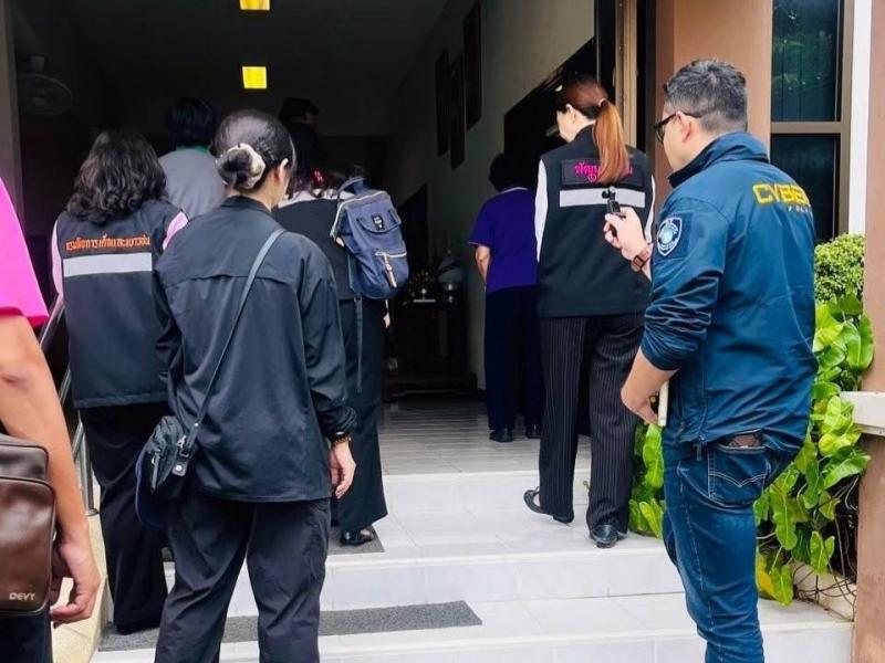 วราวุธ เผย ปมร้องเ