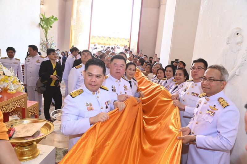 พม. ถวายผ้าพระกฐิน