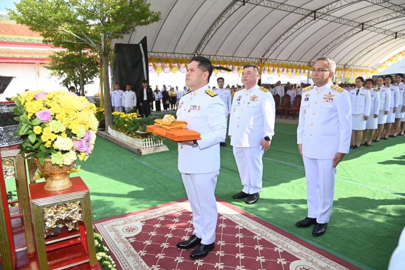 พม. ถวายผ้าพระกฐิน