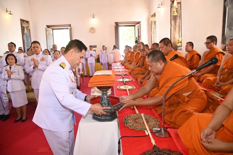 พม. ถวายผ้าพระกฐิน