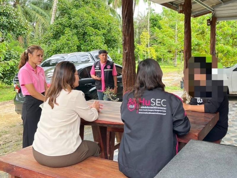 วราวุธ กำชับ ศรส. ช�