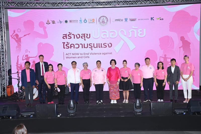 พม. บุกสยามสแควร์ว