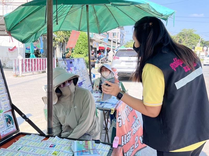 วราวุธ ส่งทีม ศรส. �