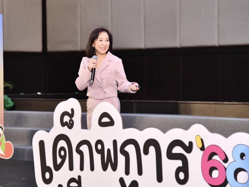 พม. จับมือ กทม.-สสส.-�