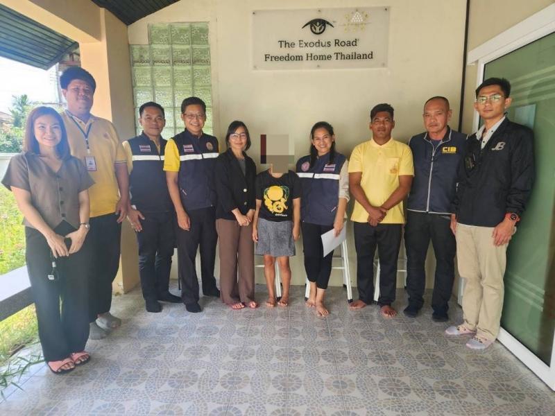 วราวุธ เผย พม. ร่วม�
