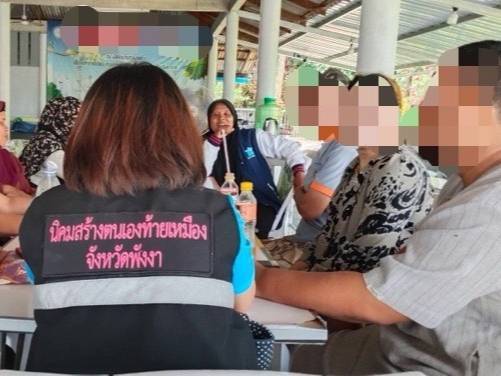 วราวุธ ส่ง ศรส.จ.พั�