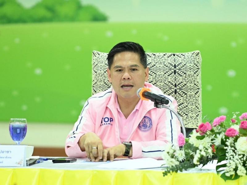 วราวุธ รมว.พม. เยี่�