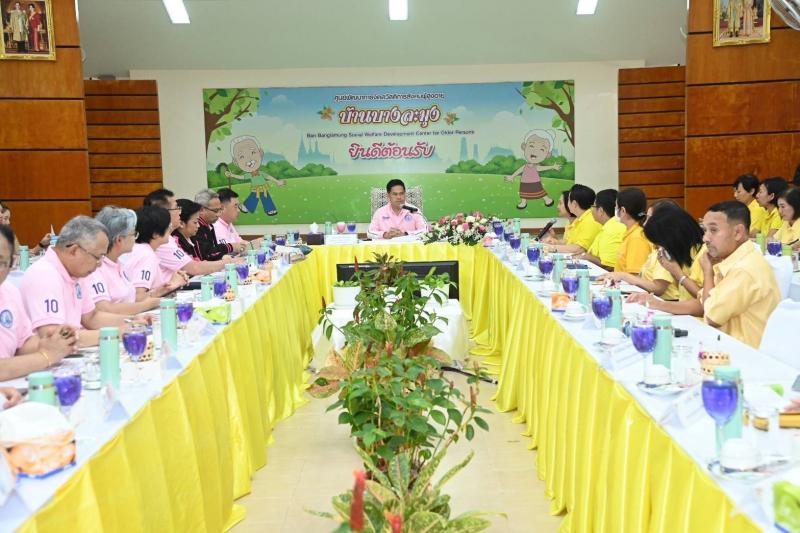วราวุธ รมว.พม. เยี่�