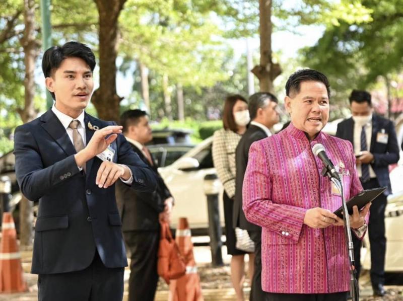 วราวุธ เผย พม. มอบข�