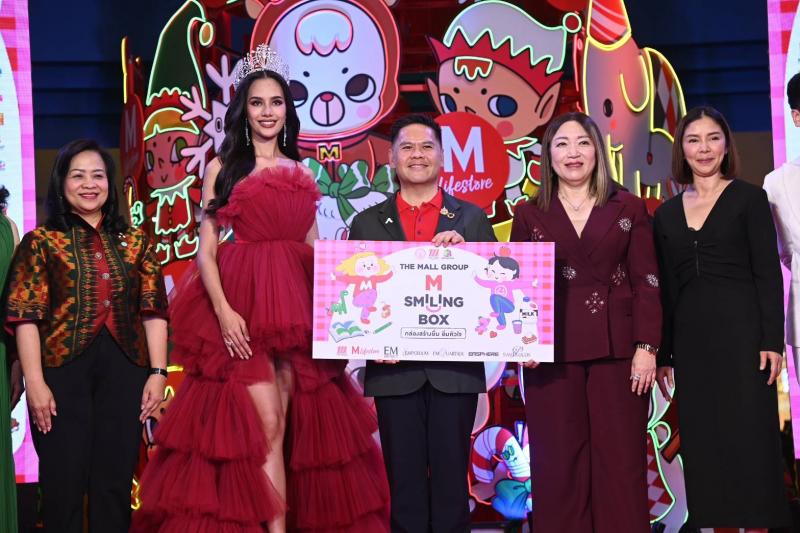 วราวุธ เปิดงาน THE MALL 