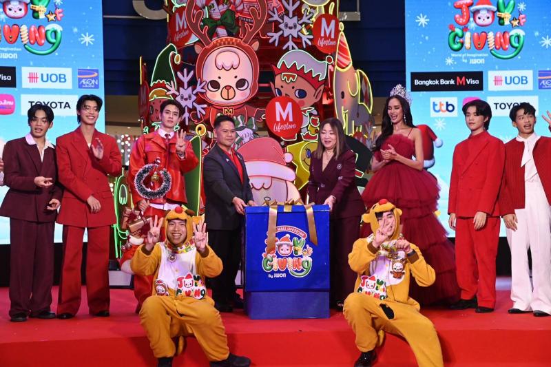 วราวุธ เปิดงาน THE MALL 