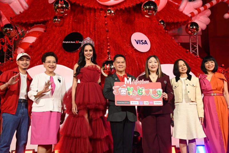 วราวุธ เปิดงาน THE MALL 