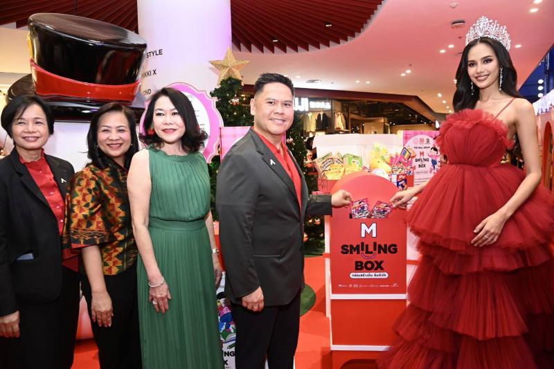 วราวุธ เปิดงาน THE MALL 