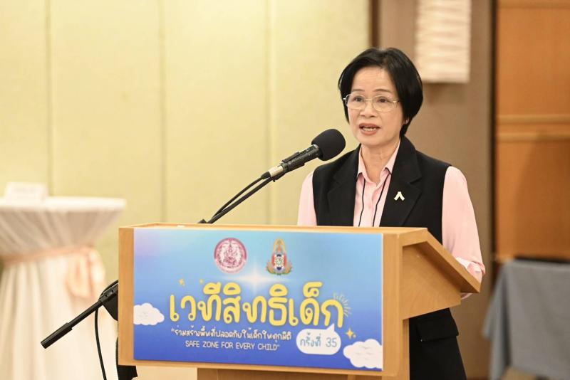วราวุธ รมว.พม. เปิด�