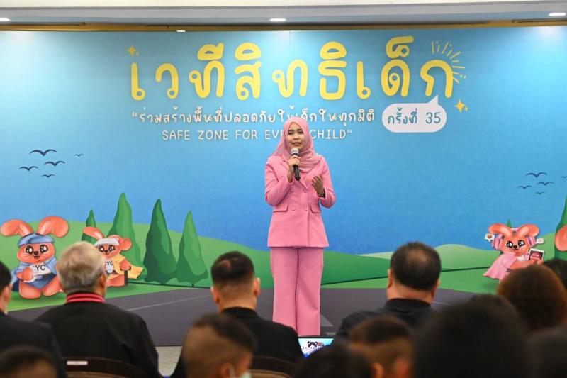 วราวุธ รมว.พม. เปิด�