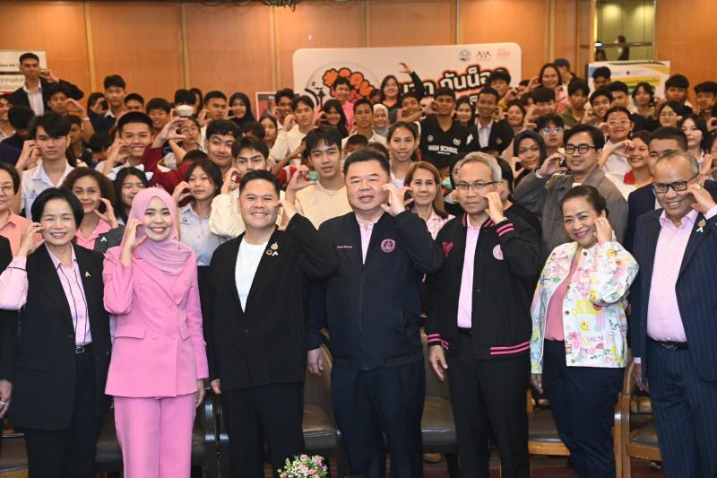 วราวุธ รมว.พม. เปิด�