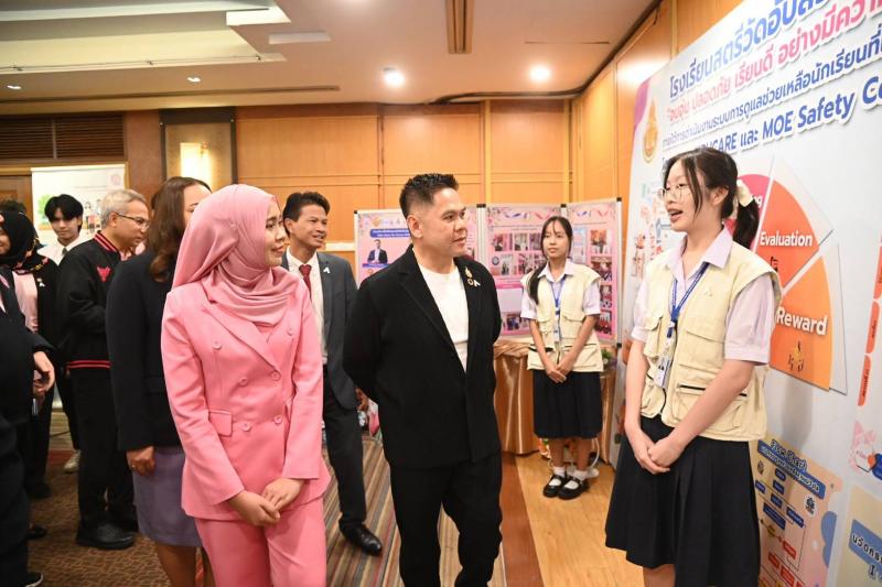 วราวุธ รมว.พม. เปิด�
