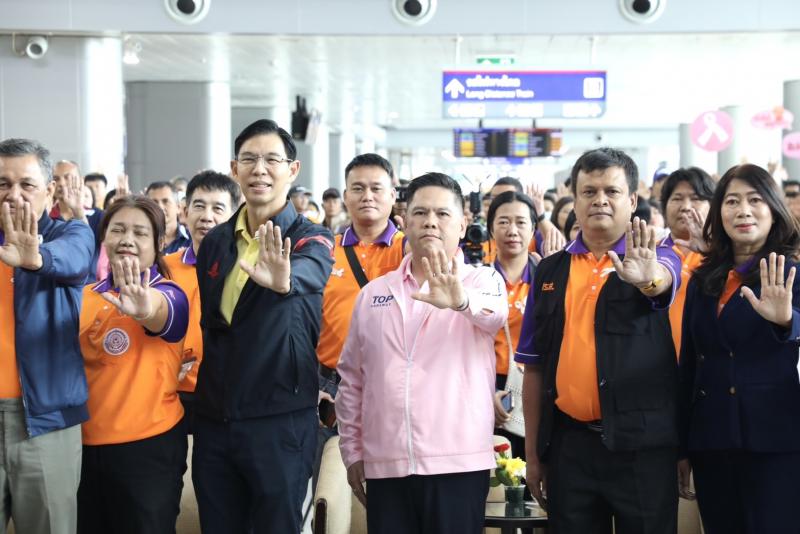 วราวุธ รมว.พม. ขึ้น�