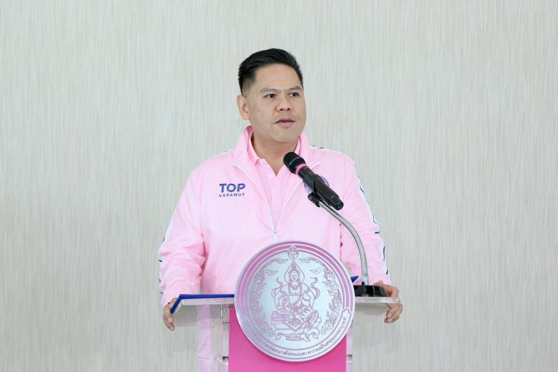 วราวุธ รับมอบวีลแ�